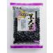  черная соя . производство Hokkaido производство чёрный большой бобы 200g