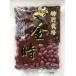  золотой час . производство специальный культивирование Hokkaido производство красная фасоль 150g