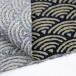���n �z �C�g ���������� �ق�����a�� ��� �V�[�`���O ��100�� ��110cm�� �䂤�p�P�b�g2.5���Ή� 10cm�P�ʉ��i �֘A�摜3