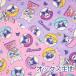  ткань ткань черный miKUROMI Capsule игрушка ga коричневый Sanrio oks хлопок 100% примерно 110cm ширина G-8989 входить . входить . герой .. пачка 2m соответствует 10cm единица измерения цена 