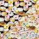   ˥㥤ȥå Delicious Animal ưʪ ͤ å 100 110cm YG-79040-1 KOKKA 椦ѥå2б 10cmñ̲