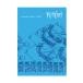 2027 �n���C�蒠 TUTUVI �t���t�� �u���[�i���o�[�V�u���\���@�g�[�`�W���W���[ �s���N�j