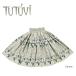  хула костюм юбка пау TUP-FT591 TUTUVIpau каноэ цвет : пепел бежевый * уголь 