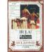  hula dance lesson domestic record DVD [HULA. hand discount George * tent kai . inform .fla. world ] George * tent kai 