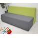  steel кейс turnstone диван 2 местный . комплект W860 2019091405