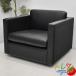 no-ru Charles *fi Star коллекция один местный . диван (1051 lounge стул ) W860 2021031808