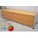  vi тигр s Pachi o буфет W2400 2021080603