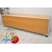  vi тигр s Pachi o буфет W2400 2021090704