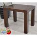 ADCORE Neo Classico 010 living боковой стол W600 2022101204