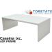 [ б/у ]Cassina ixc. AIR FRAME центральный low стол стекло небо с табличкой W1205 2024070603[ б/у офисная мебель ]