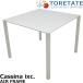 [ б/у ]Cassina ixc. AIR FRAME стол W900 2024070802[ б/у офисная мебель ]