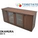 [ б/у ]oka пятно DX-4 executive fanichua буфет kreten The W1600 2024100901[ б/у офисная мебель ]