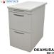 [ б/у ]oka пятно SD-V тумбочка с ящиками ширина 400 2025070105[ б/у офисная мебель ]