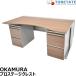 [ б/у ]oka пятно Pro stage k rest Wagon (2 шт. )+ раунд стол занавес с табличкой 2025122405[ б/у офисная мебель ]