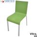 [ б/у ] vi тигр vitra..03 Zero s lease ta King стул зеленый 2026070704[ б/у офисная мебель ]