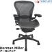 [ б/у ] Herman Miller Aaron стул B размер полностью оборудован подкачка сиденья 2026073007[ б/у офисная мебель ]
