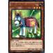 EM�ե��ɥ󥭡� �ڥ�󥹥����� ����A �쥢 SECE-JP003 ͷ����OCG