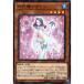 ϻ A Ρޥ DBSS-JP016  ͷOCG