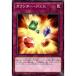 �����󥿡��������� ��櫡� ����A �Ρ��ޥ� SD44-JP038 ͷ����OCG
