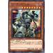 �ȡ������������ڥ�󥹥����� ����A �Ρ��ޥ� SD38-JP006  ͷ����OCG