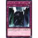 ����ڥ顼������������櫡� ����A �Ρ��ޥ� SR01-JP039  ͷ����OCG