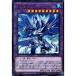 ɹ��ζ �ȥꥷ�塼�� ��ͻ��� ����A �쥢 LVP3-JP002 ͷ����OCG