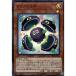 ���ꥢ����ܡ� �ڥ�󥹥����� ����A �����ѡ��ѥ��� 20TH-JPC67 ͷ����OCG