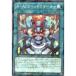 R��ACE�إåɥ�������������ˡ�� ����A �Ρ��ޥ�ѥ��� DBAD-JP008  ͷ����OCG