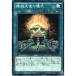 ����ŷ�Ȥε�������ˡ�� ����A �Ρ��ޥ� CPF1-JP015  ͷ����OCG