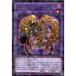 ߥ˥ॢե A Ρޥѥ SSB1-JP028  ͷOCG