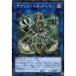 ե˥ A Ρޥѥ SSB1-JP029  ͷOCG