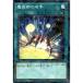 ѻդα A Ρޥѥ SSB1-JP037  ͷOCG