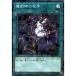 ѻդκ A Ρޥѥ SSB1-JP038  ͷOCG