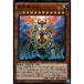 tierra A ѡ RATE-JP027  ͷOCG