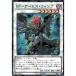 BFॺ A Ρޥѥ SPTR-JP043  ͷOCG