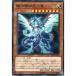 ��ϴ�θ���ε�ڥ�󥹥����� ����A �Ρ��ޥ� DP20-JP039  ͷ����OCG