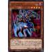 ����饲�� �ڥ�󥹥����� ����A �Ρ��ޥ� DP24-JP009 ͷ����OCG