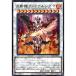 ��µ��ե����ʥ륷���� �ڥ��󥯥��� ����A �Ρ��ޥ�ѥ��� SUB1-JP053 ͷ����OCG