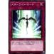 �������饤�ȡ������� ��櫡� ����A �Ρ��ޥ�ѥ��� PAC1-JP049 ͷ����OCG