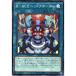 R��ACE�إåɥ�������������ˡ�� ����A �Ρ��ޥ� DBAD-JP008  ͷ����OCG