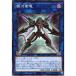 ��ϱ�ε�ڥ�󥯡� ����A �Ρ��ޥ� DP29-JP014  ͷ����OCG