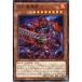 ���ϡ��Ʈ�Ρڥ�󥹥����� ����A �Ρ��ޥ� SUDA-JP024  ͷ����OCG