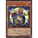 ������ҡڥ�󥹥����� ����A ��������å� DUAD-JP005  ͷ����OCG