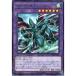 �����ꥢ�롦����������ͻ��� ����A �쥢 WPP6-JP062  ͷ����OCG