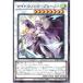 �ʥ��ȥ����󥰡��ץ꡼���ȡڥ��󥯥��� ����A �쥢 BPRO-JP038  ͷ����OCG