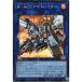 R��ACE���ӥȥ쥤�����ڥ�󥯡� ����A �����ѡ� BPRO-JP051  ͷ����OCG