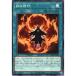 ����������ˡ�� ����A �Ρ��ޥ� CH01-JP021  ͷ����OCG