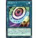 ���̥��������ˡ�� ����A �Ρ��ޥ� BLZD-JP054  ͷ����OCG