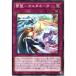 ���������륿�͡�����櫡� ����A �Ρ��ޥ� CORI-JP069  ͷ����OCG