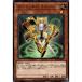 �������åȡ��ɥ饤�С� ����A �Ρ��ޥ� DP27-JP013  ͷ����OCG